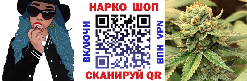 Наркота Ардатов Cocaine  NBOMe  ГАШ  Конопля  МЕФ  МЕТАМФЕТАМИН 