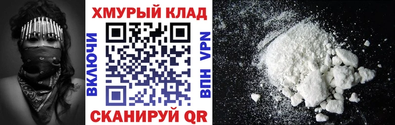 ГЕРОИН VHQ Ардатов