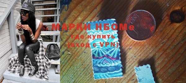 трава Нягань
