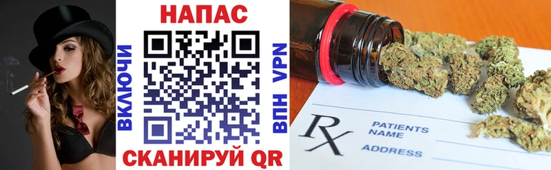 OMG зеркало  Ардатов  Канабис AK-47  купить  цена 